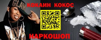 MDMA Premium VHQ Сланцы