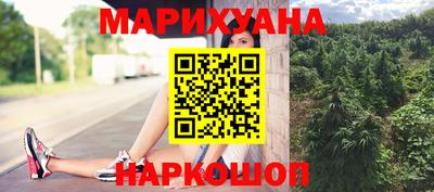 винт Славгород