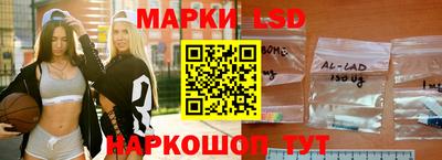 каннабис Северобайкальск