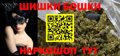 кокаин перу Севастополь
