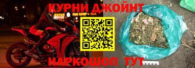 кокаин перу Севастополь