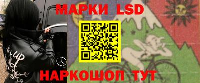 MDMA Premium VHQ Сланцы