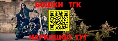 MDMA Premium VHQ Сланцы