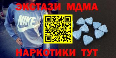 каннабис Тверь