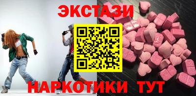 каннабис Северобайкальск