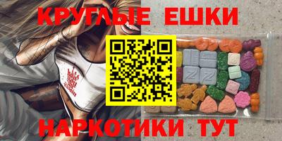 соль курить ск Свободный