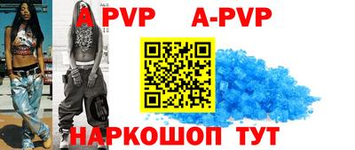 MDMA Premium VHQ Сланцы