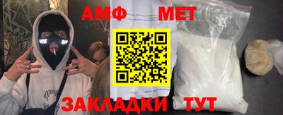 MDMA Premium VHQ Сланцы