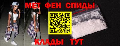 соль курить ск Свободный