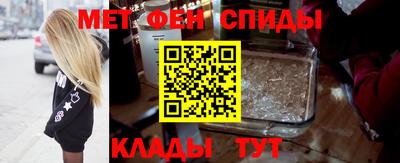 соль курить ск Свободный