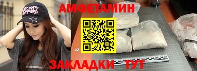 кокаин перу Севастополь