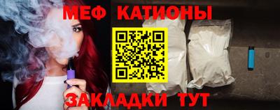 соль курить ск Свободный